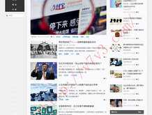 澳门开奖现场直播结