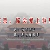 pdf版本怎么转换成htm